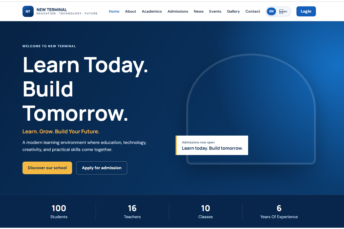 School Management System project preview